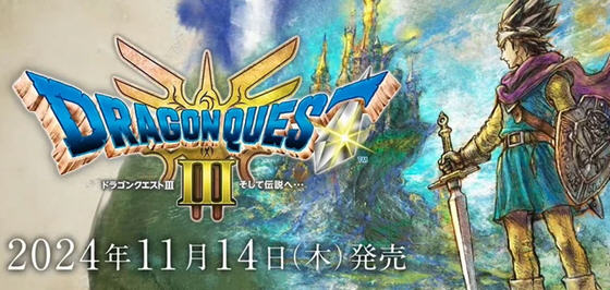 勇者斗恶龙123 NS模拟器官方中文重制版 RPG游戏&神作 1.4G-游佬部落