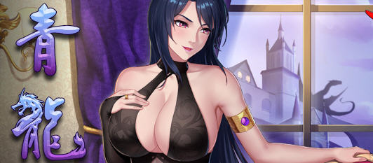 青龙剑姬传 v1.12 DL官方中文版 RPG游戏&神作 1.2G-游佬部落