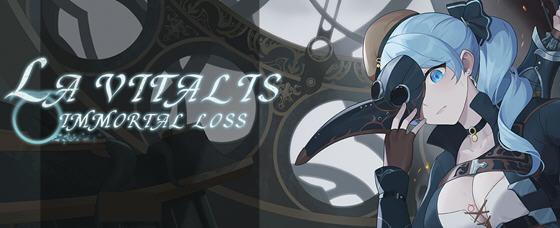 永恒的欠损(La Vitalis Immortal Loss) v0.15.1 官方中文版 动作ACT游戏-游佬部落