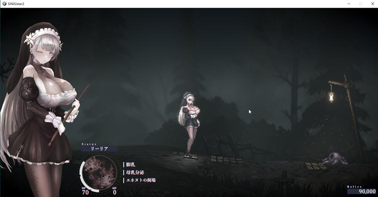 哥特少女勇闯地下城2 v1.0.1 官方中文版+MOD 横版动作游戏 1.9G-游佬部落