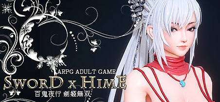 百鬼夜行:剑姬无双 v1.12.8 官方中文版 极品动作ACT游戏 9G-游佬部落