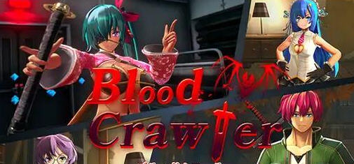 血色流亡者(Blood Crawler) STEAM官方中文版 H&回合制RPG游戏 2.8G-游佬部落