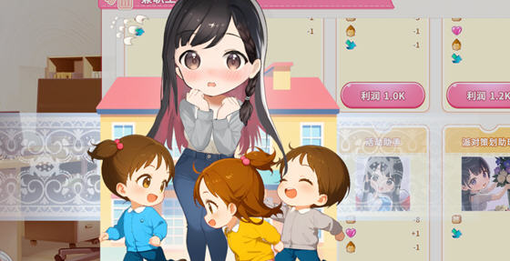 直播开始:VTuber训练 DL官方中文版 养成SLG游戏 700M-游佬部落