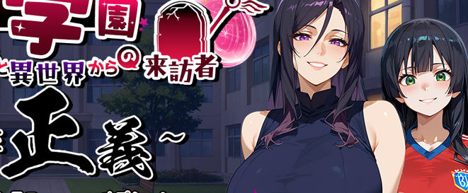 花之少女们与异世界来访者 AI汉化版 RPG游戏 1.9G-游佬部落