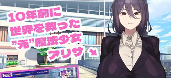 魔法OL魔导士莉莎 v1.01 AI汉化版 RPG游戏 3.1G-游佬部落