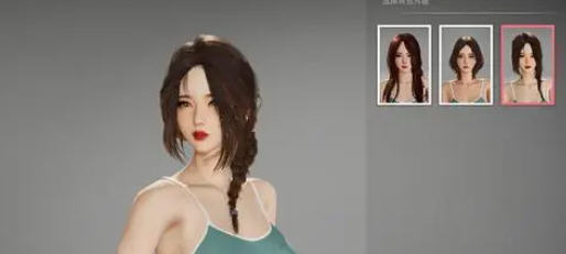 隔壁的绝美房客 v1.3.19 STEAM官方中文版 模拟SLG游戏 11G-游佬部落