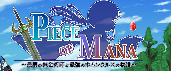 最弱炼金术师与最强人造人的物语 v1.1 内置汉化版 PC+安卓 RPG游戏-游佬部落