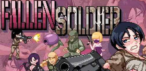 阵亡将士(Fallen Soldier) v1.0.2 官方中文版 横版动作冒险游戏 120M-游佬部落