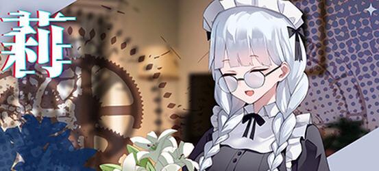 谜月旅途 v20240504 STEAM官方中文版 SLG解谜游戏+存档+攻略-游佬部落
