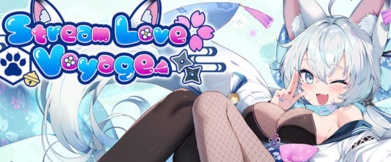 Stream Love Voyage v1.0 STEAM官方中文版 ADV游戏+全CG 2.1G-游佬部落
