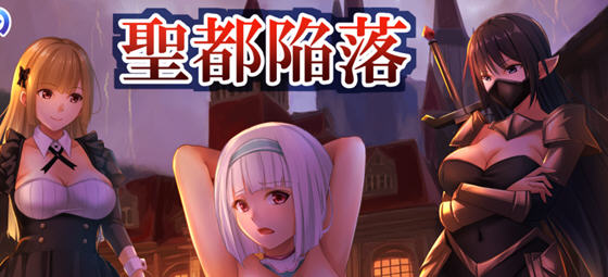 迷糊桑皮的大冒险3 汉化作弊版 PC+安卓 RPG游戏 3.5G-游佬部落