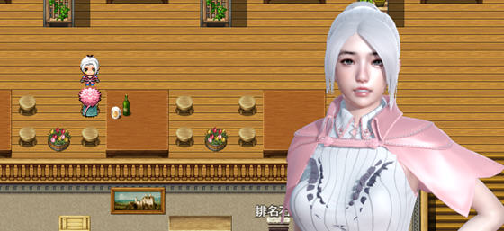 恶魔猎手(Demon Hunter) P2 v0.30 汉化版 RPG游戏+宝箱密码 1.9G-游佬部落