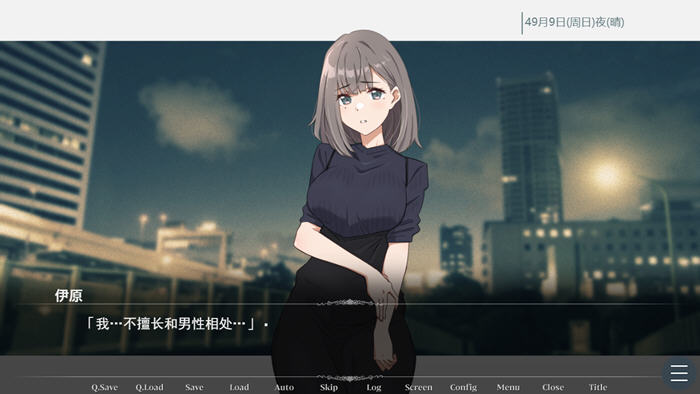 沉溺的魅魔 v1.0 AI汉化版 ADV游戏 800M-游佬部落