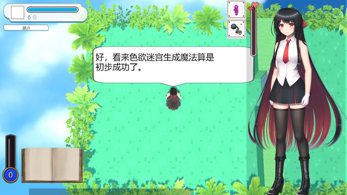 千金小姐的地下城大冒险 v1.09.1 DL官方中文版 ARPG游戏 600M-游佬部落
