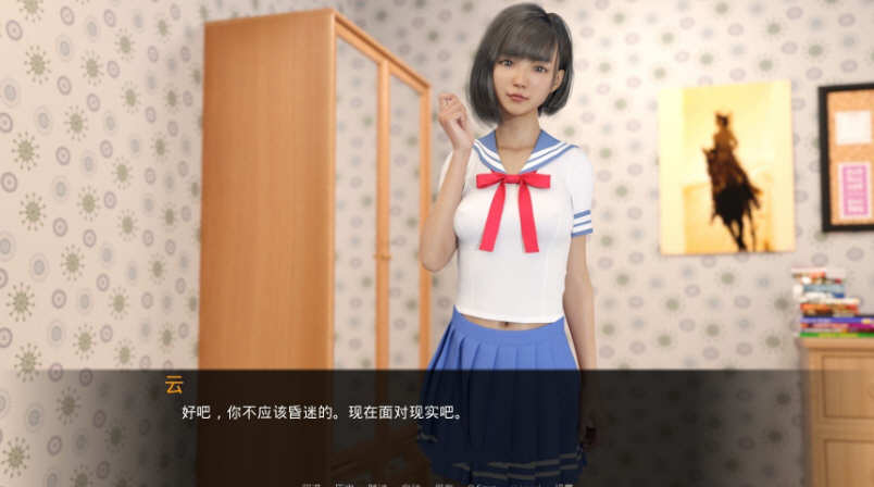 我的最佳交易 v3.9 汉化版 PC+安卓+全CG 动态SLG游戏 3.8G-游佬部落